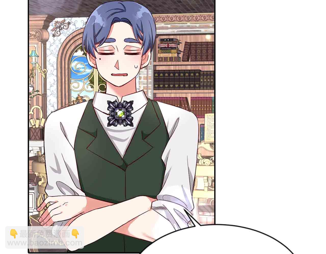 第34话 大公召见(1/3)-第34话