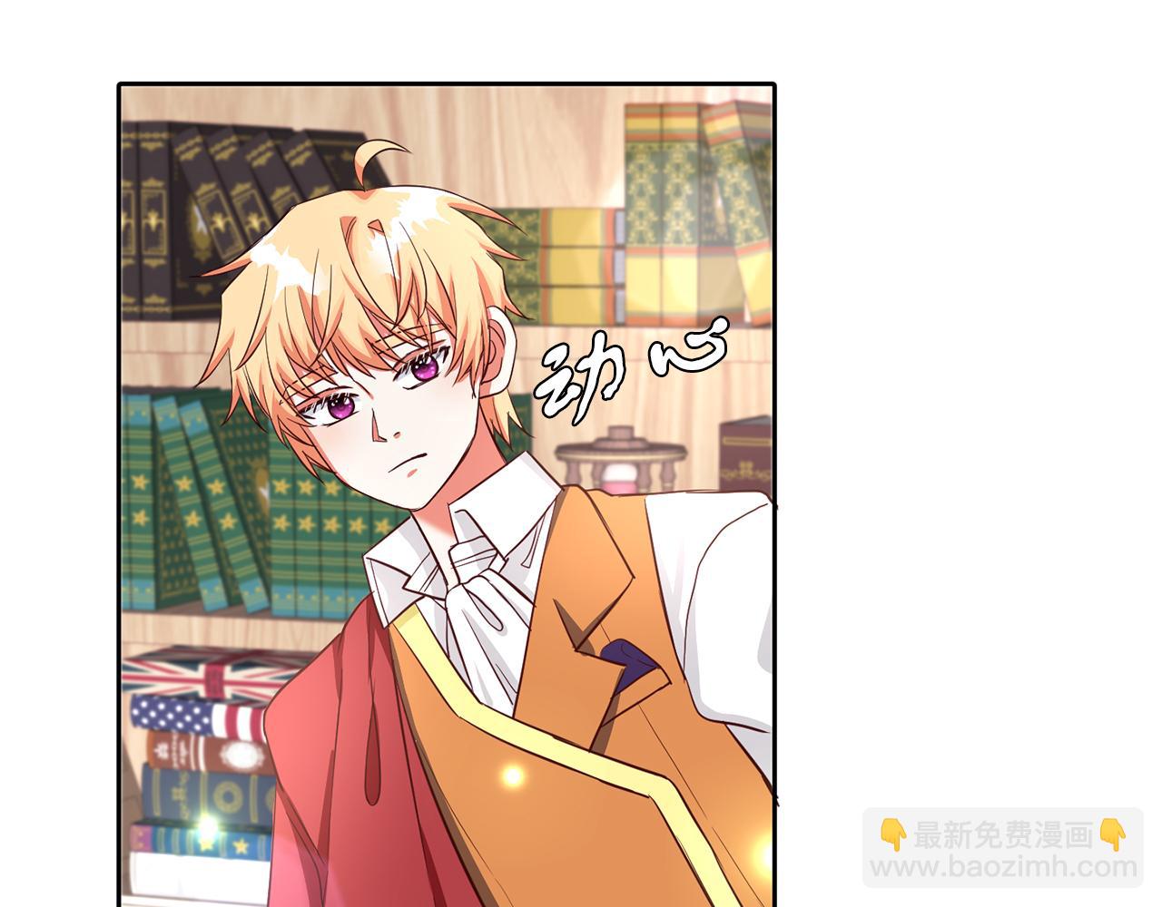 第36话 警报解除(1/3)-第36话