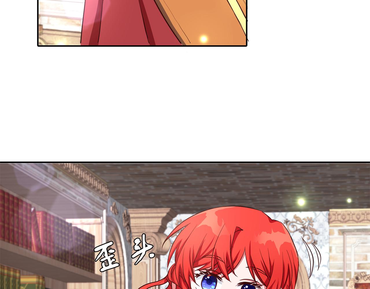 第36话 警报解除(1/3)-第36话