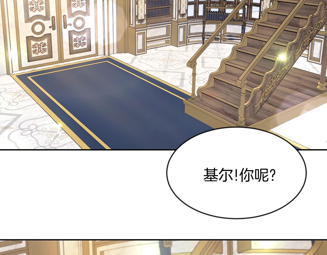 第36话 警报解除(1/3)-第36话