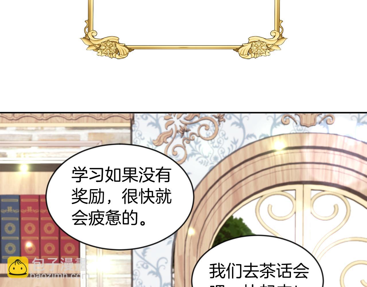 第36话 警报解除(1/3)-第36话