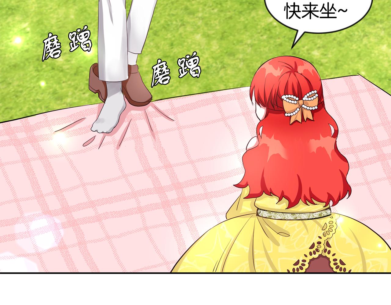 第36话 警报解除(1/3)-第36话