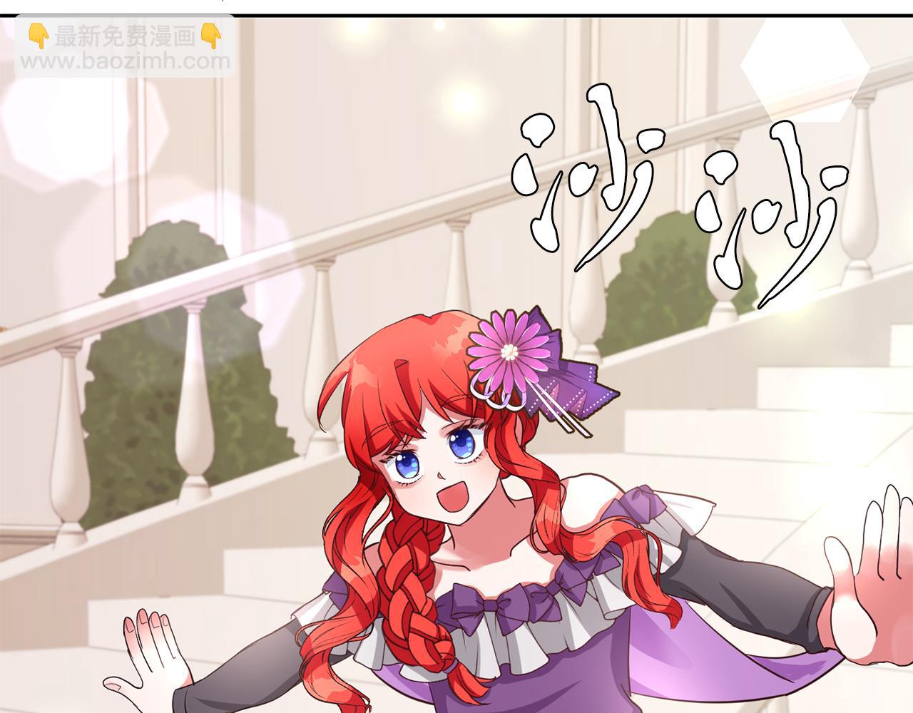 第38话 闯宝库(1/3)-第38话