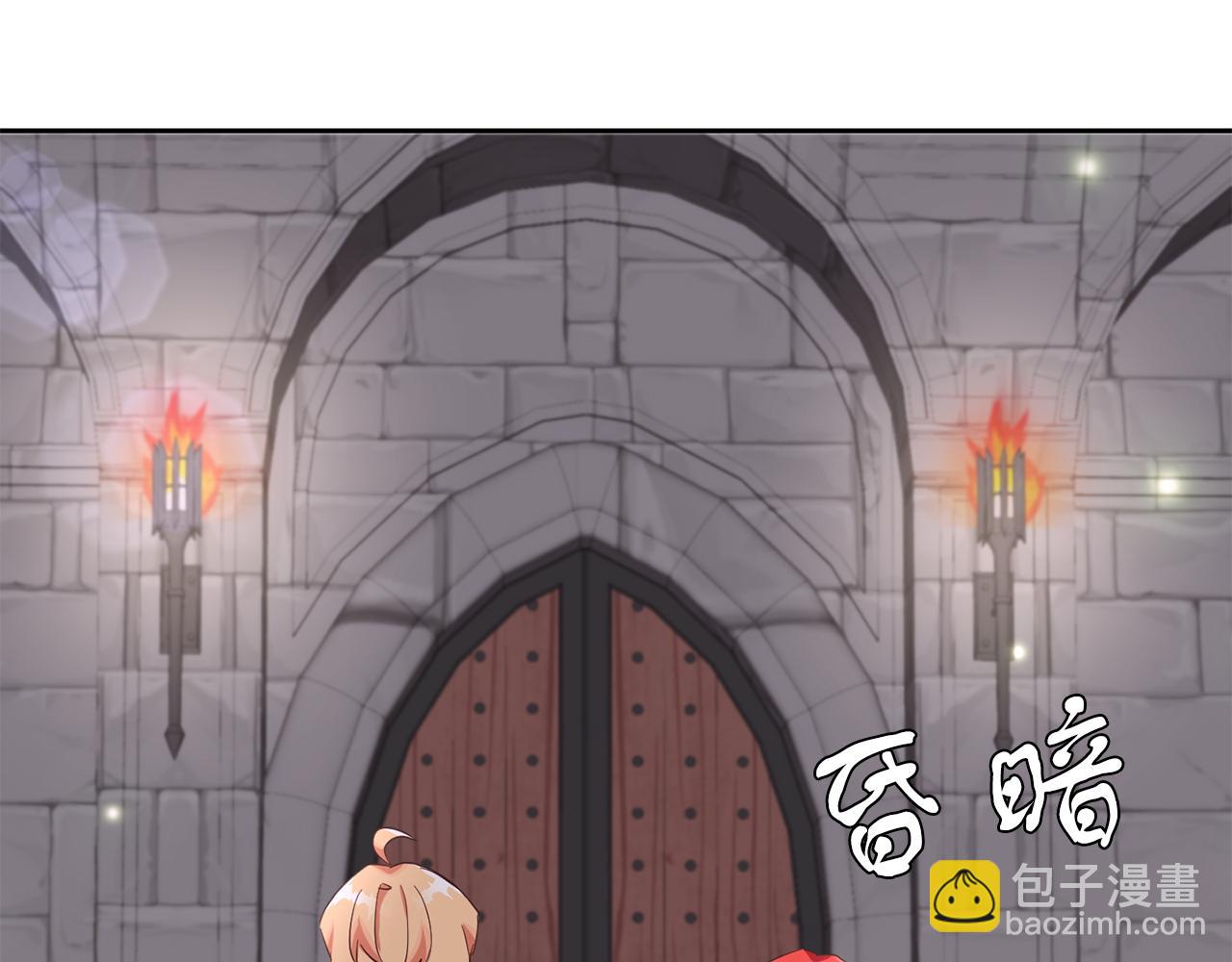 第38话 闯宝库(1/3)-第38话