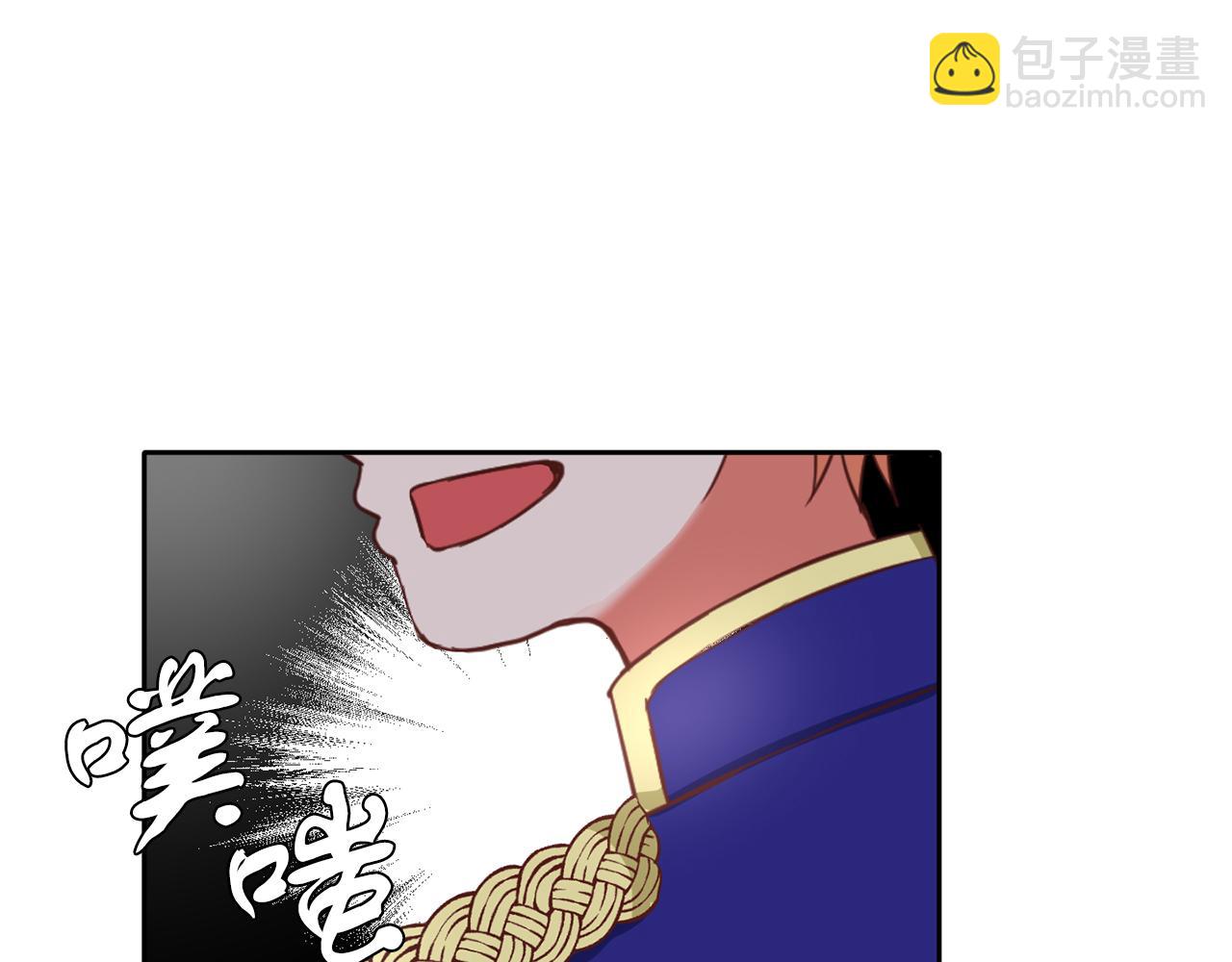 第38话 闯宝库(1/3)-第38话