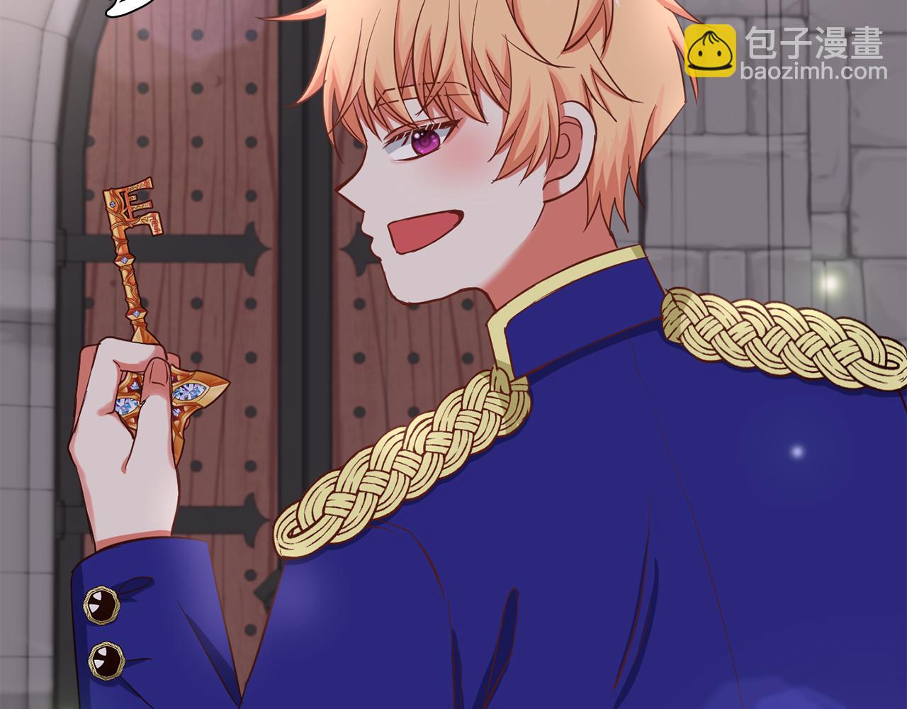 第38话 闯宝库(1/3)-第38话