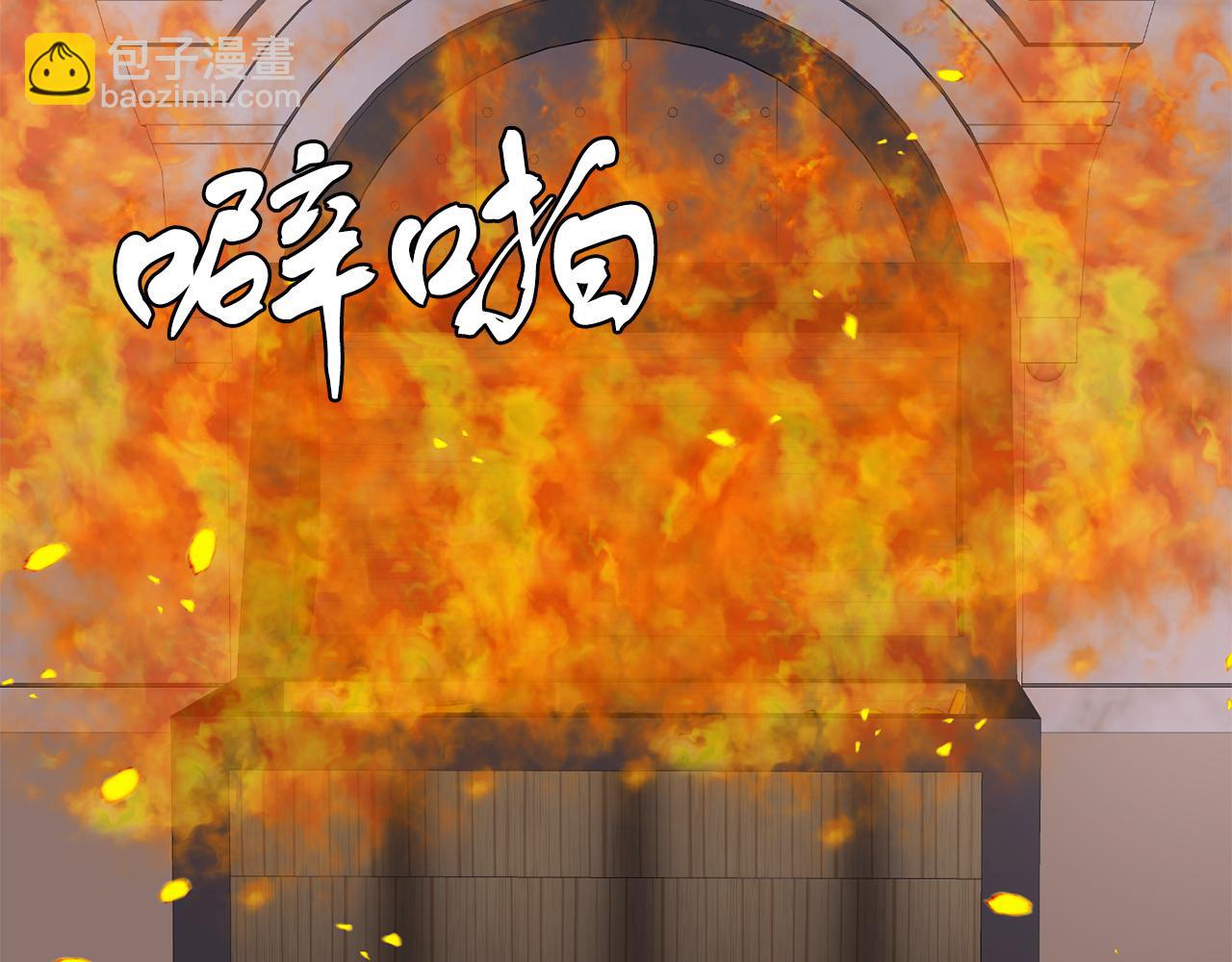 第40话 番外篇 第一次茶话会(1/3)-第40话