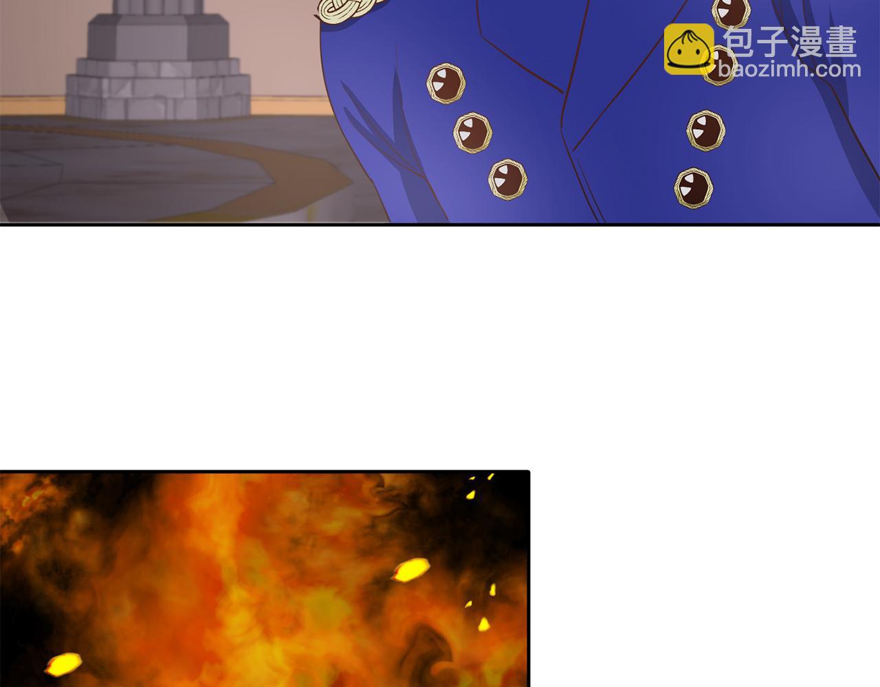 第40话 番外篇 第一次茶话会(1/3)-第40话