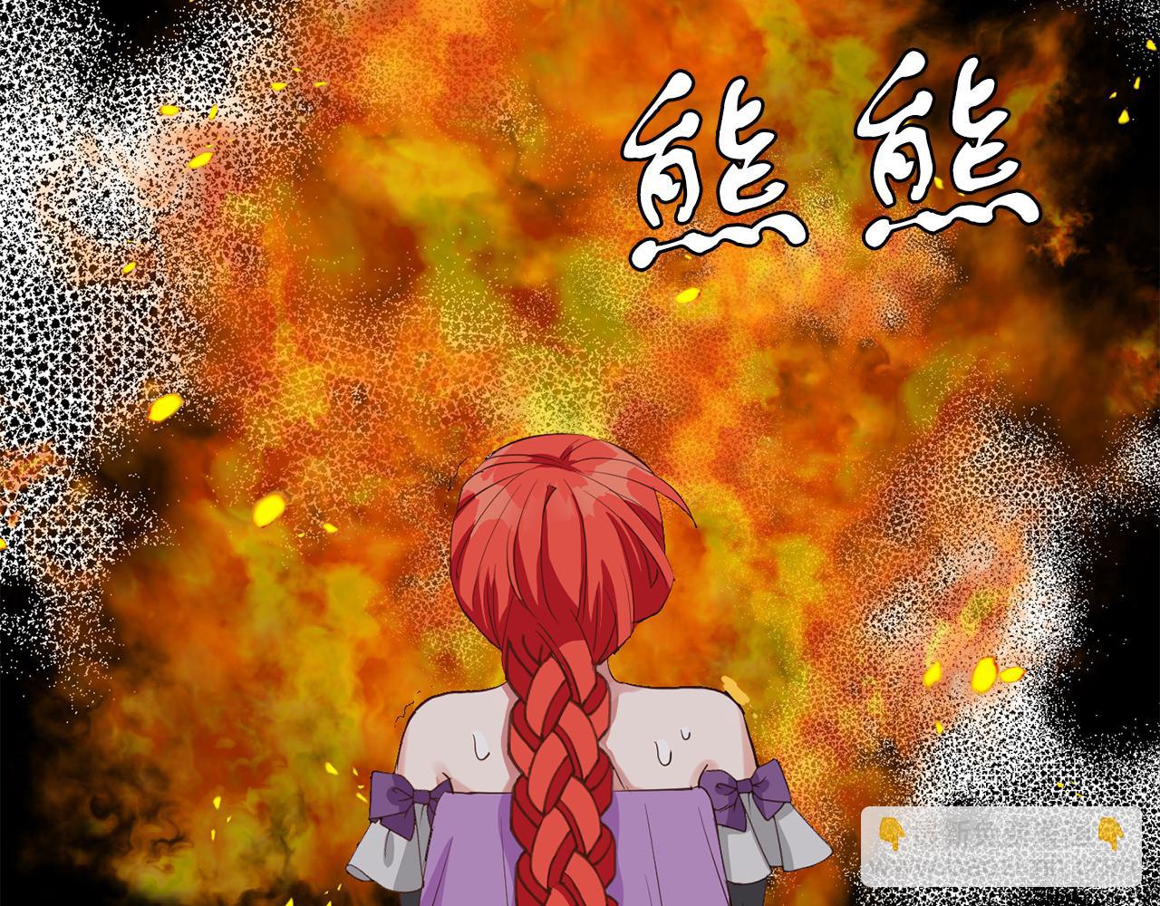 第40话 番外篇 第一次茶话会(1/3)-第40话