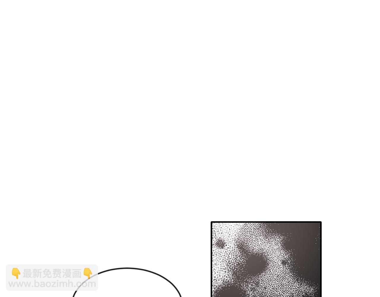 第40话 番外篇 第一次茶话会(1/3)-第40话