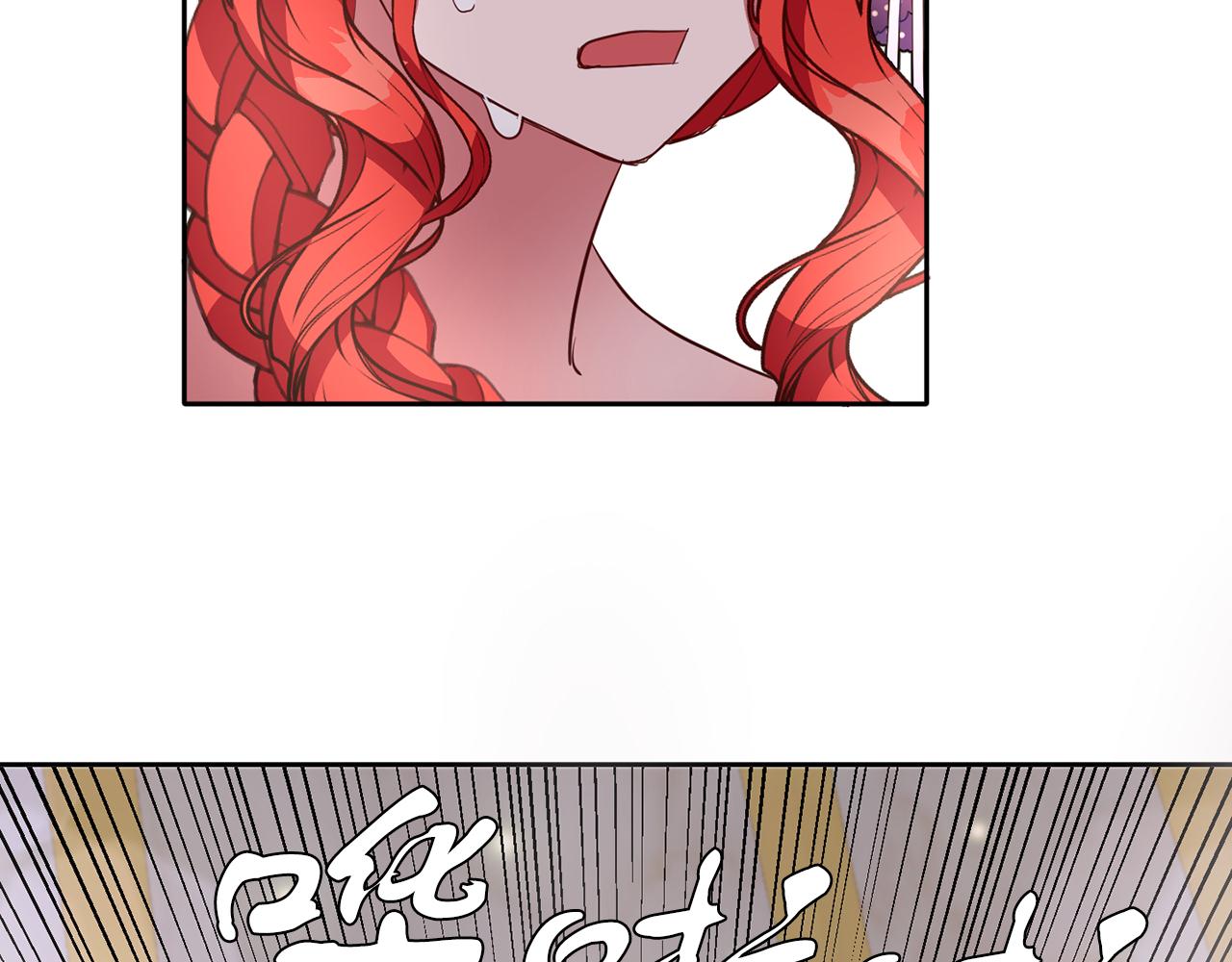 第40话 番外篇 第一次茶话会(1/3)-第40话