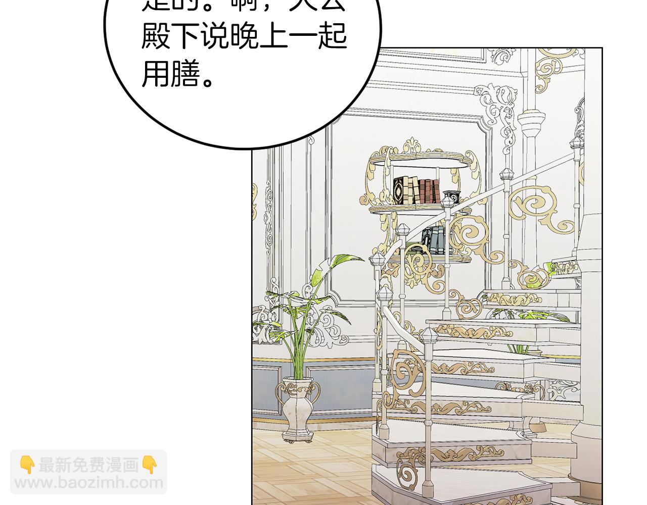 第42话 番外篇 父子谈话技巧(1/3)-第42话