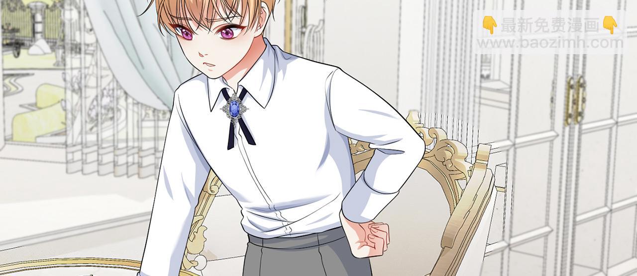 第42话 番外篇 父子谈话技巧(1/3)-第42话