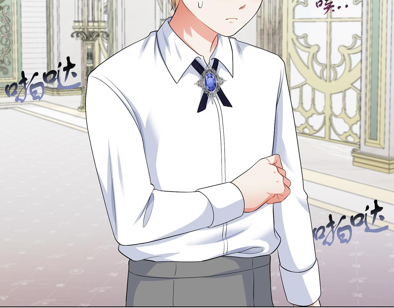 第42话 番外篇 父子谈话技巧(1/3)-第42话