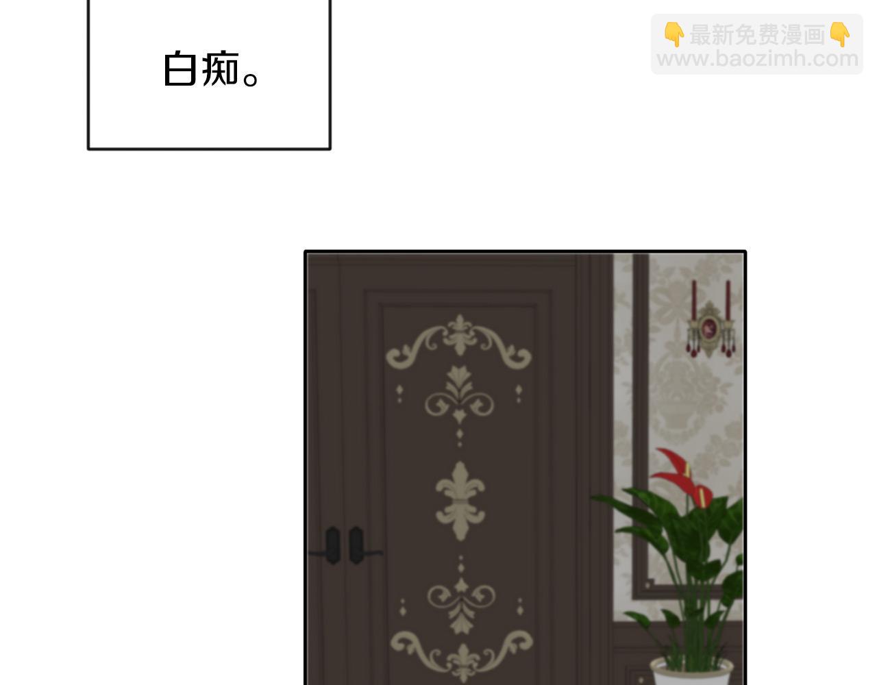 第42话 番外篇 父子谈话技巧(1/3)-第42话