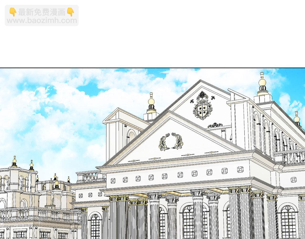 第44话 番外篇 吃醋(1/3)-第44话