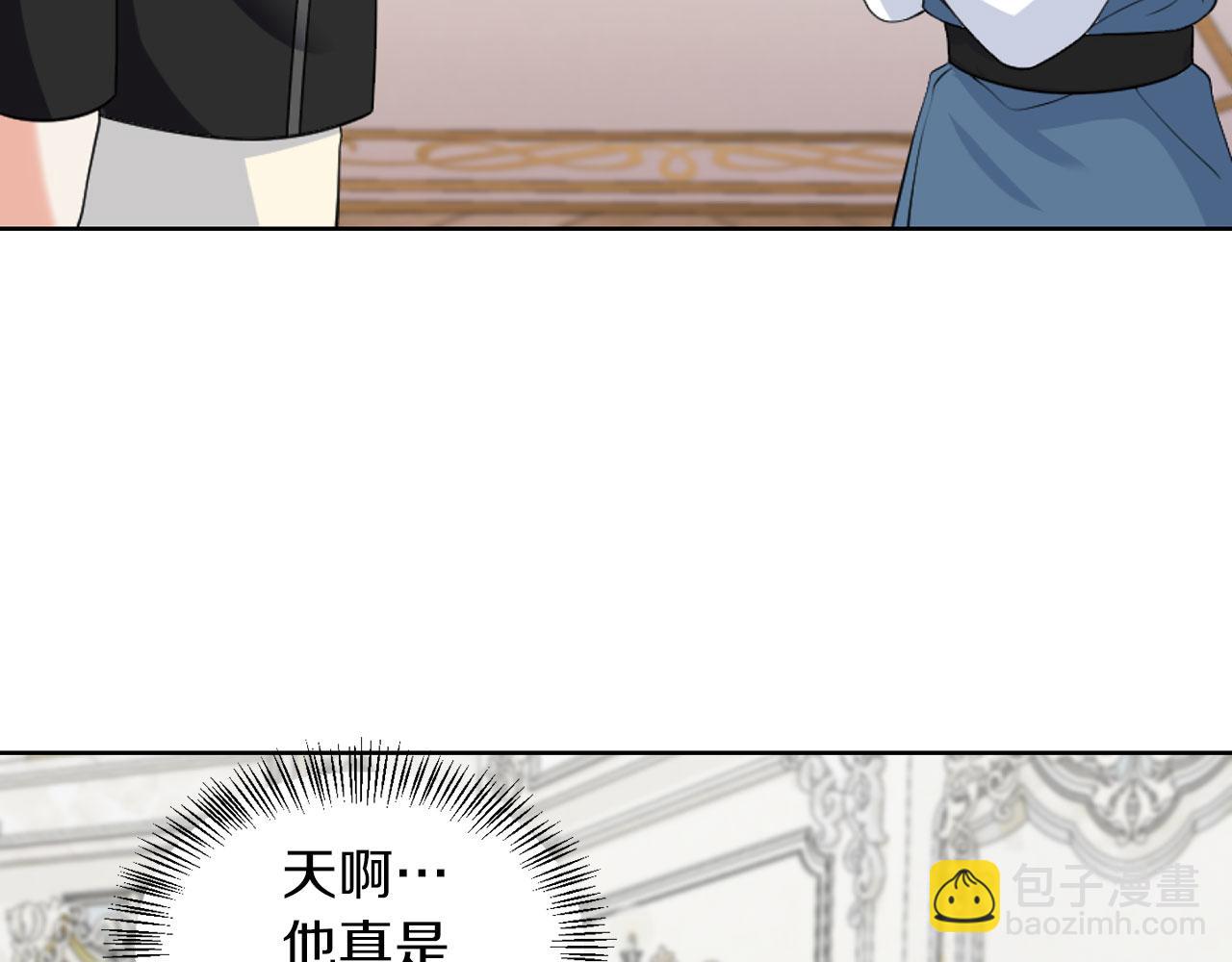 第46话 上课注意事项(1/3)-第46话