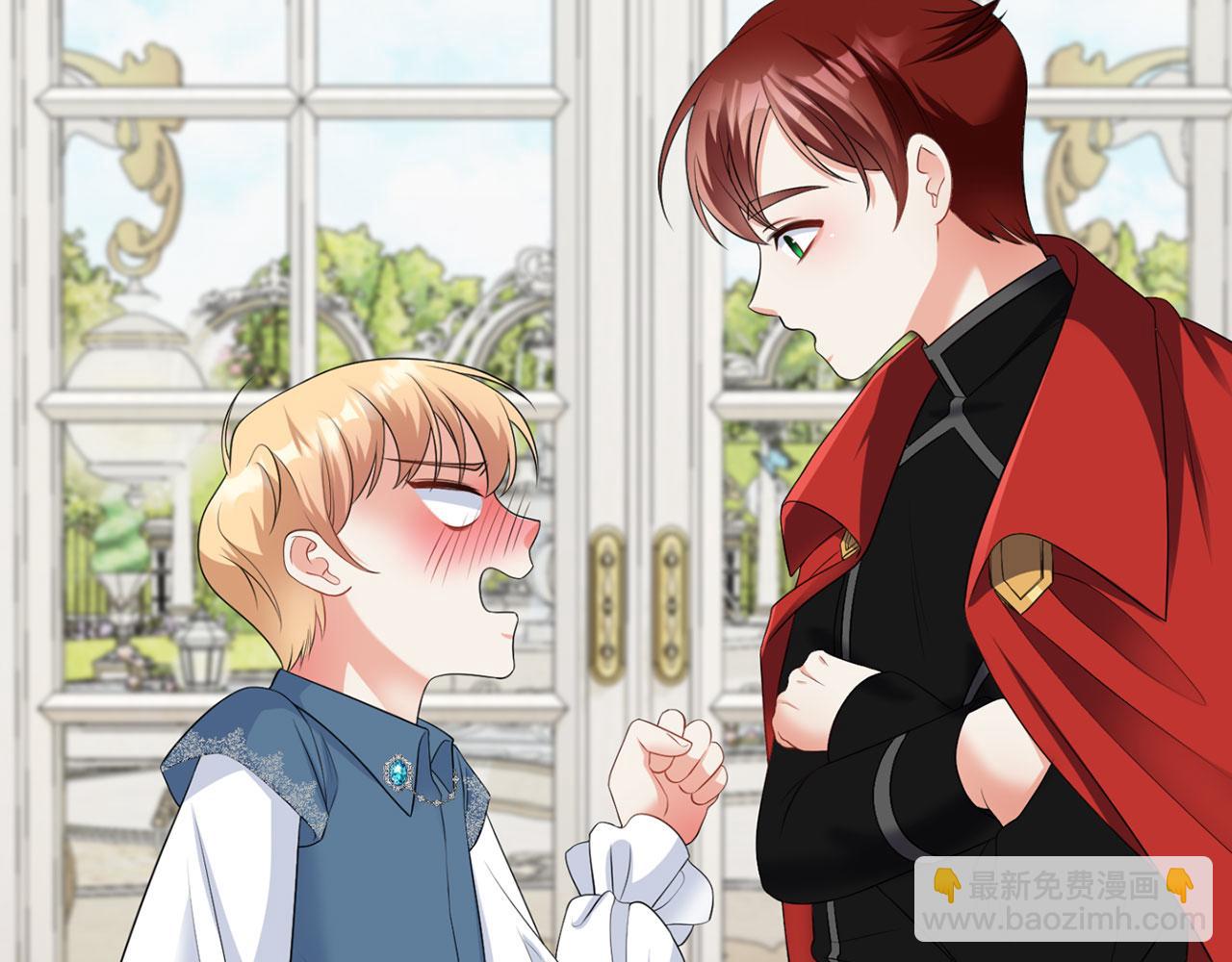 第46话 上课注意事项(1/3)-第46话