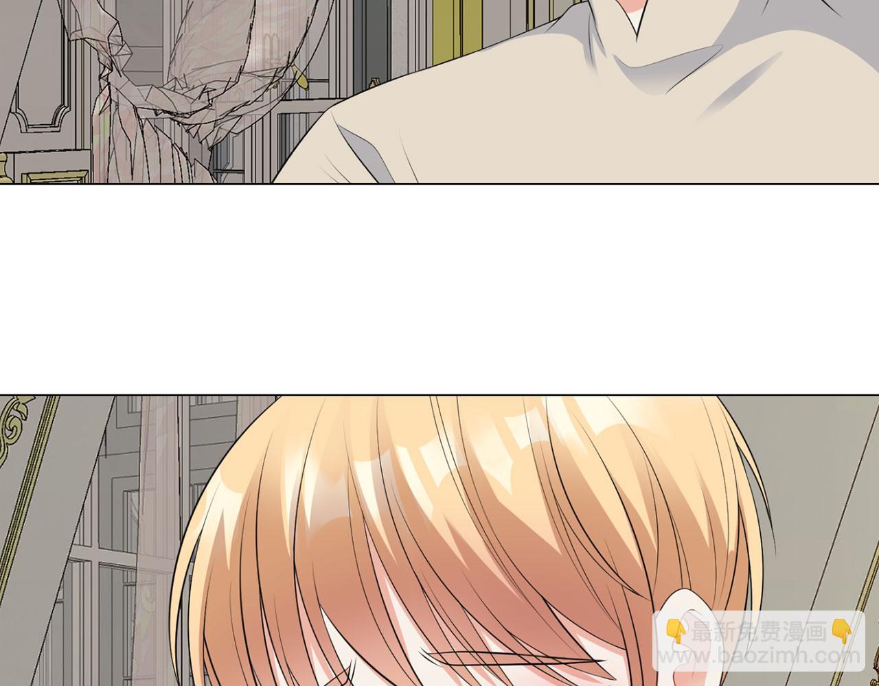 第48话 闯祸(1/3)-第48话