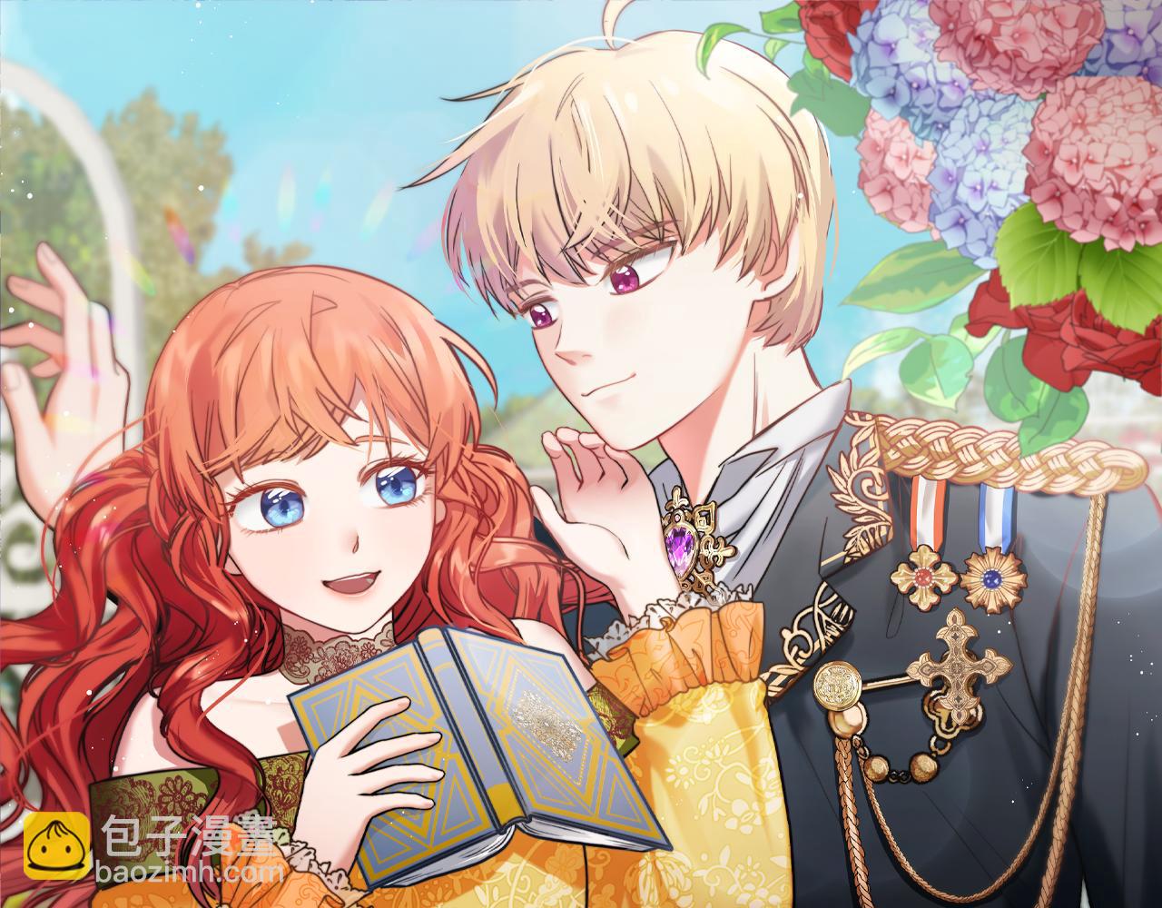 第48话 闯祸(1/3)-第48话