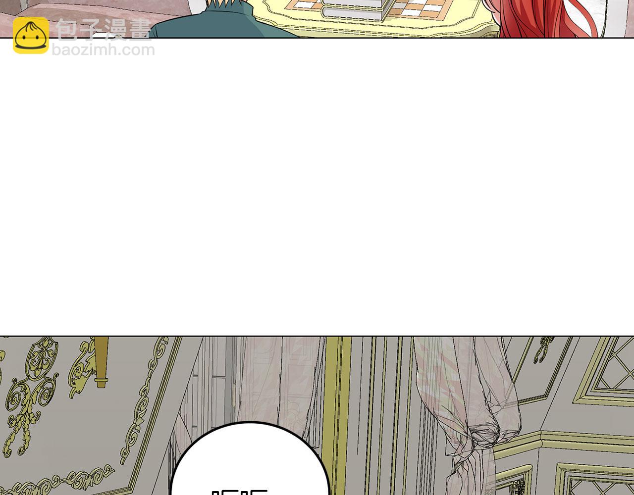 第48话 闯祸(1/3)-第48话