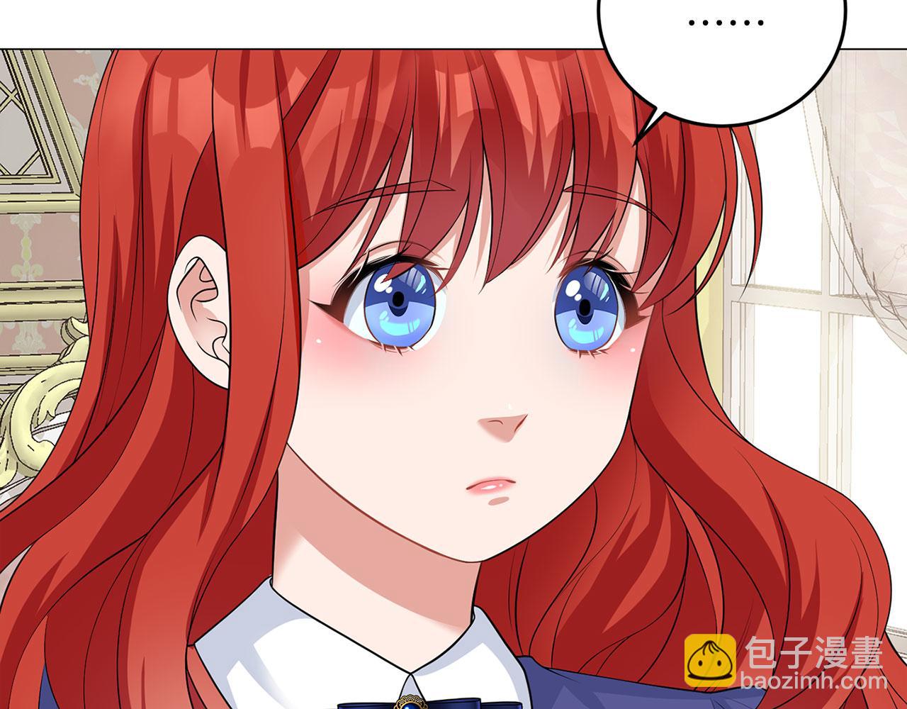 第48话 闯祸(1/3)-第48话