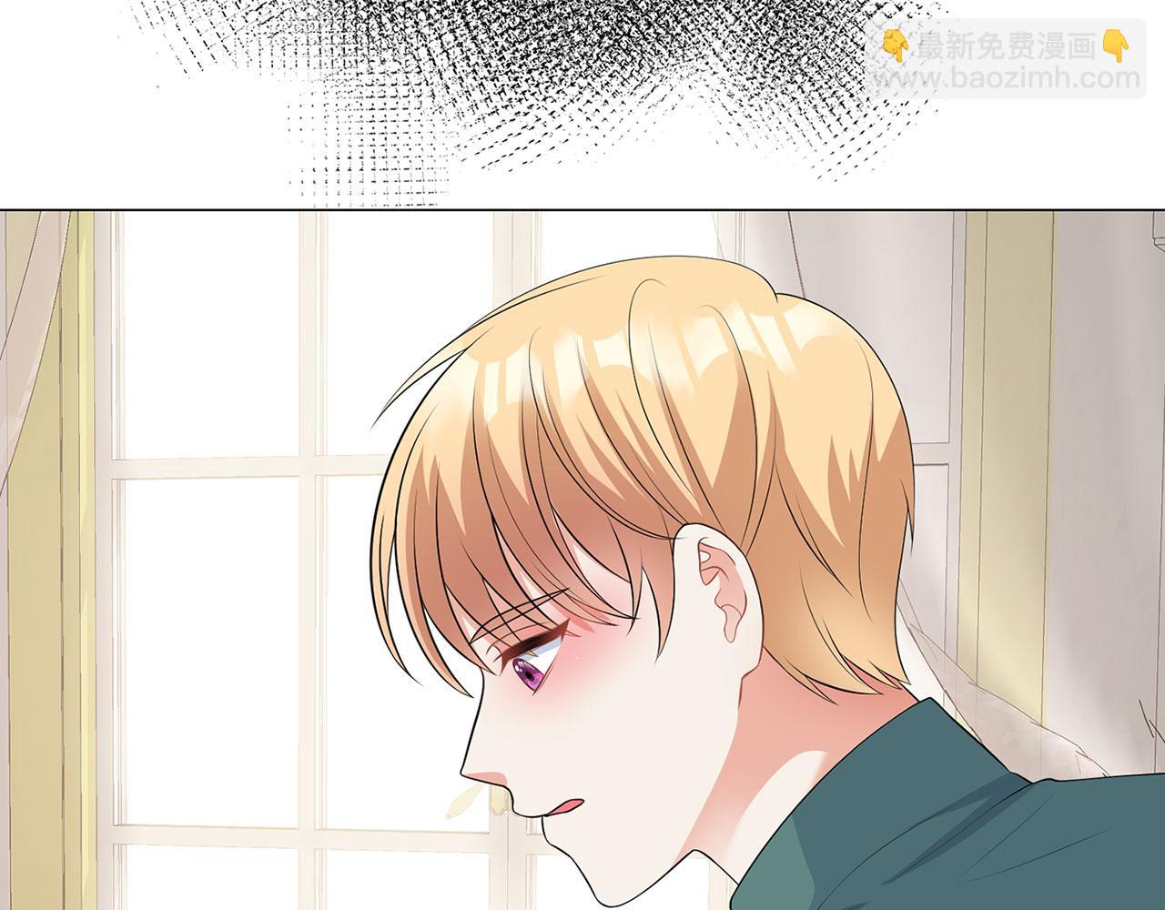 第48话 闯祸(1/3)-第48话