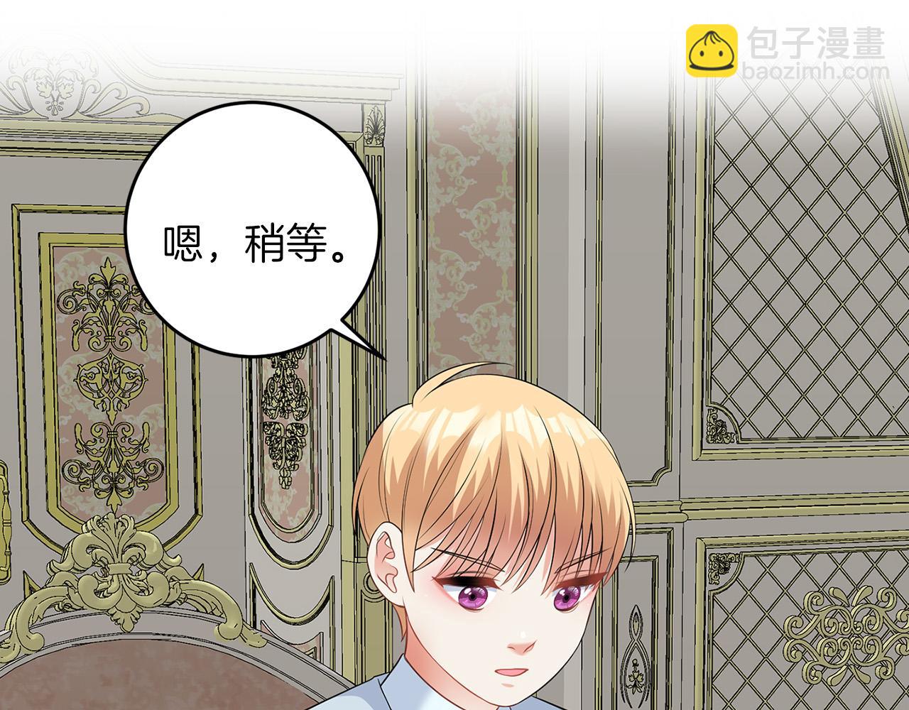 第48话 闯祸(1/3)-第48话