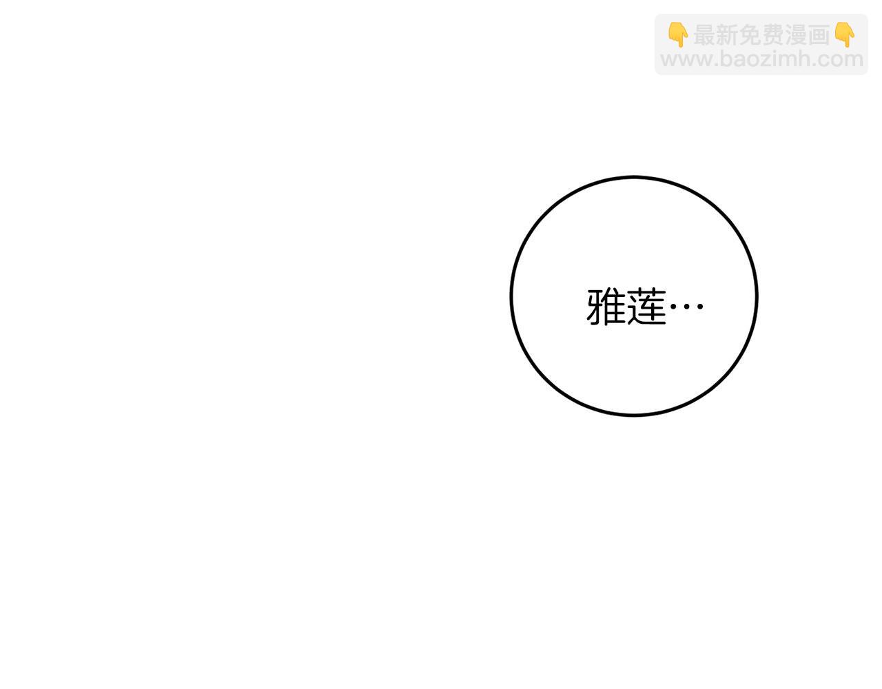 第50话 留学(1/4)-第50话