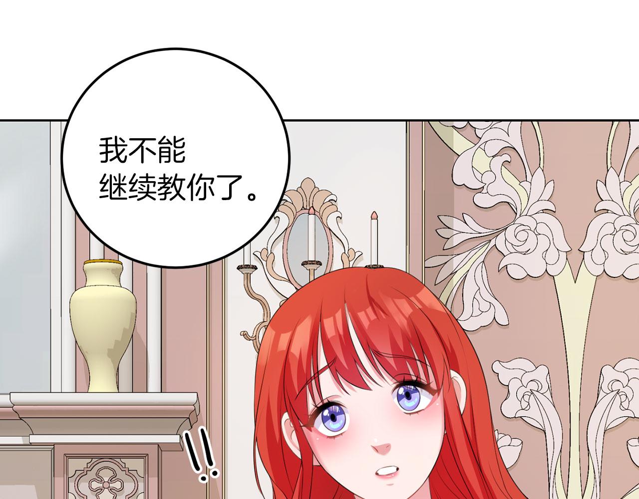 第50话 留学(1/4)-第50话