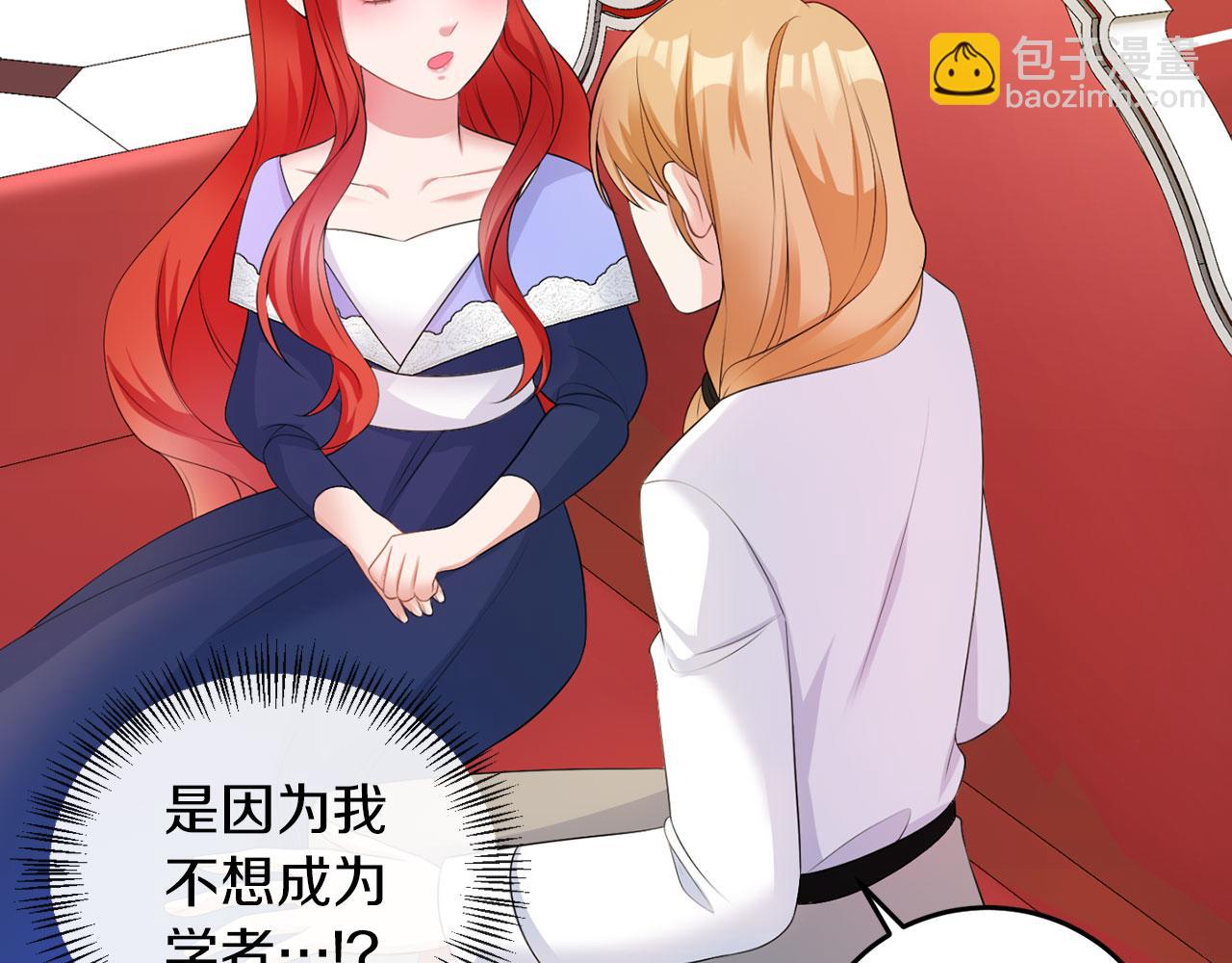 第50话 留学(1/4)-第50话