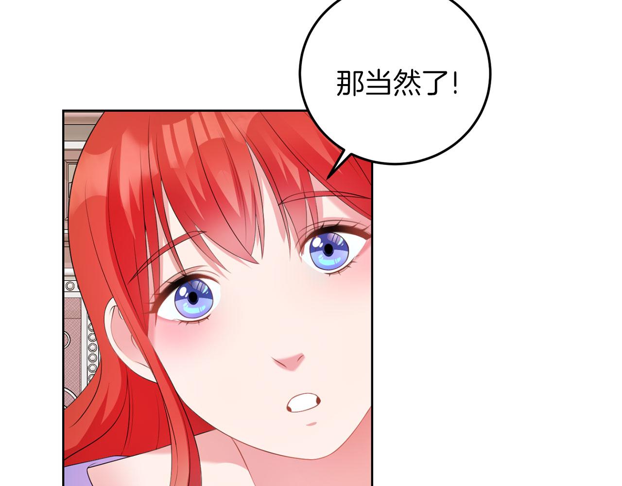 第50话 留学(1/4)-第50话