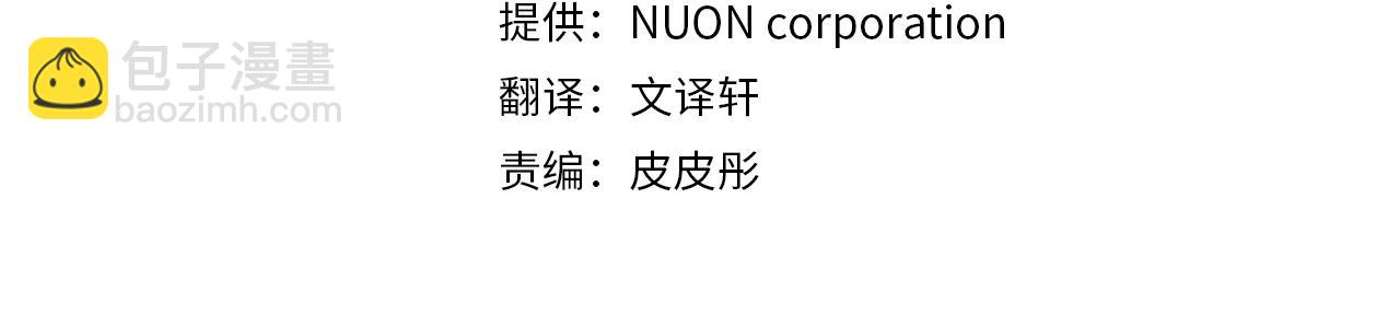 第50话 留学(1/4)-第50话