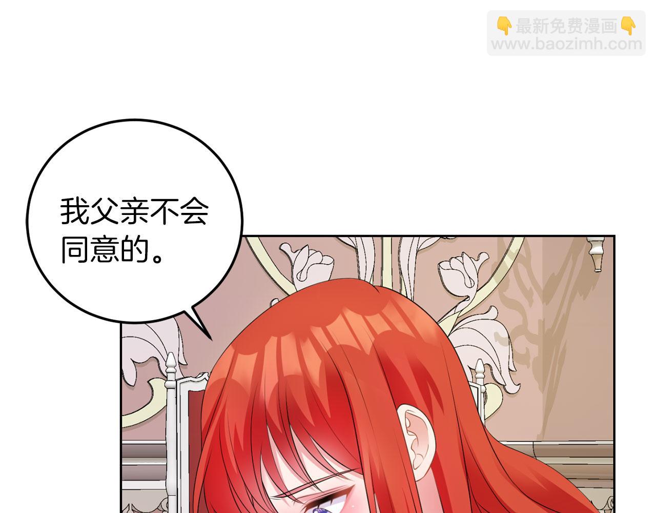 第50话 留学(1/4)-第50话