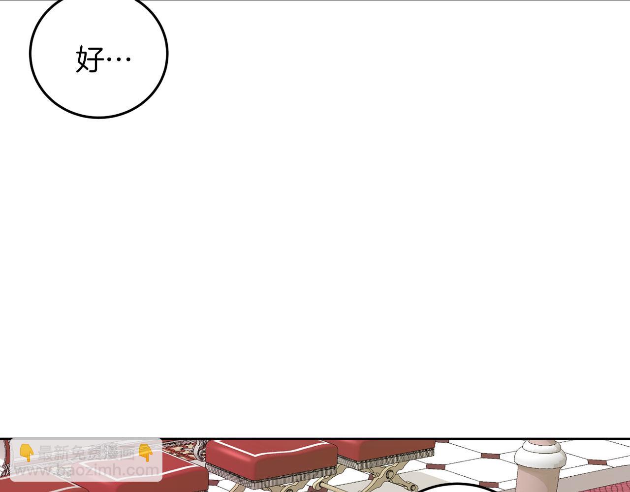 第50话 留学(1/4)-第50话