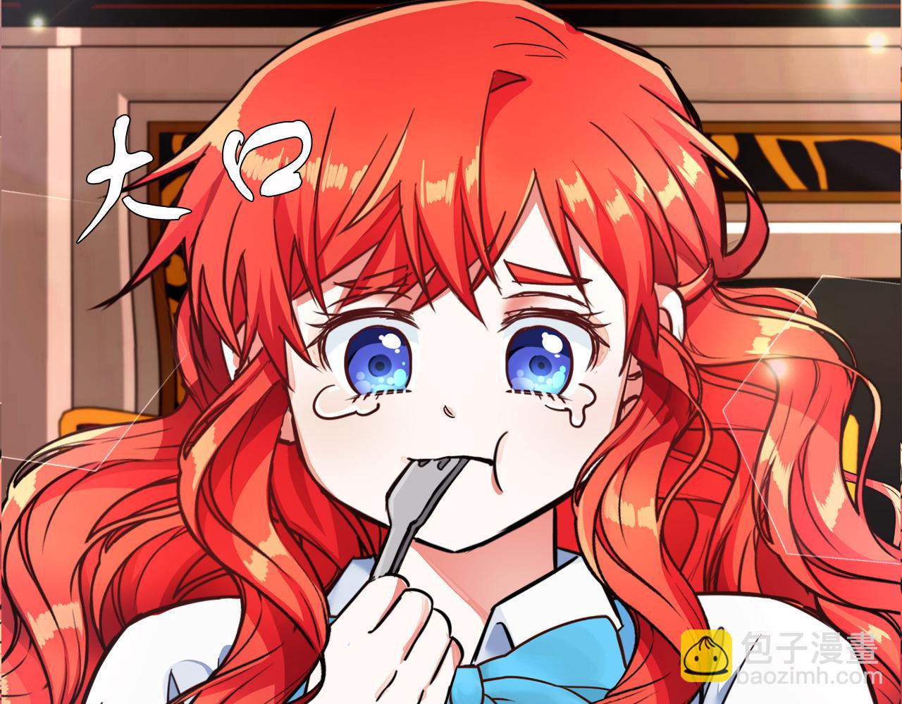 第6话 我躲躲躲躲(1/3)-第6话