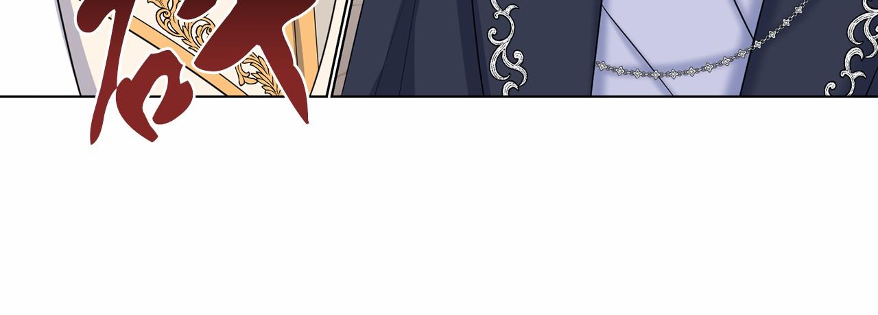 第52话 初到帝都(1/4)-第52话