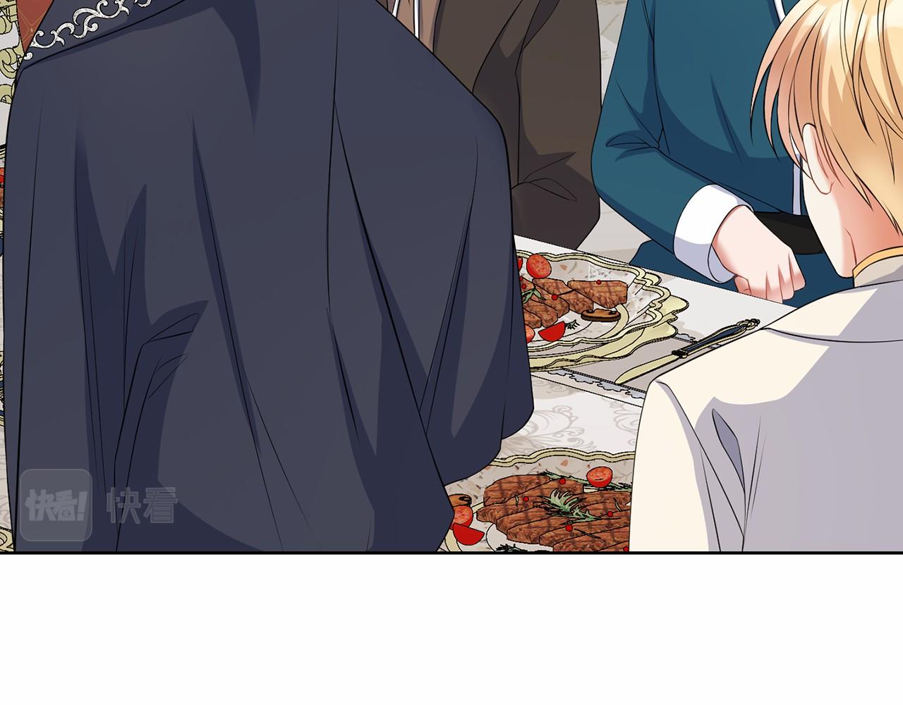 第52话 初到帝都(1/4)-第52话