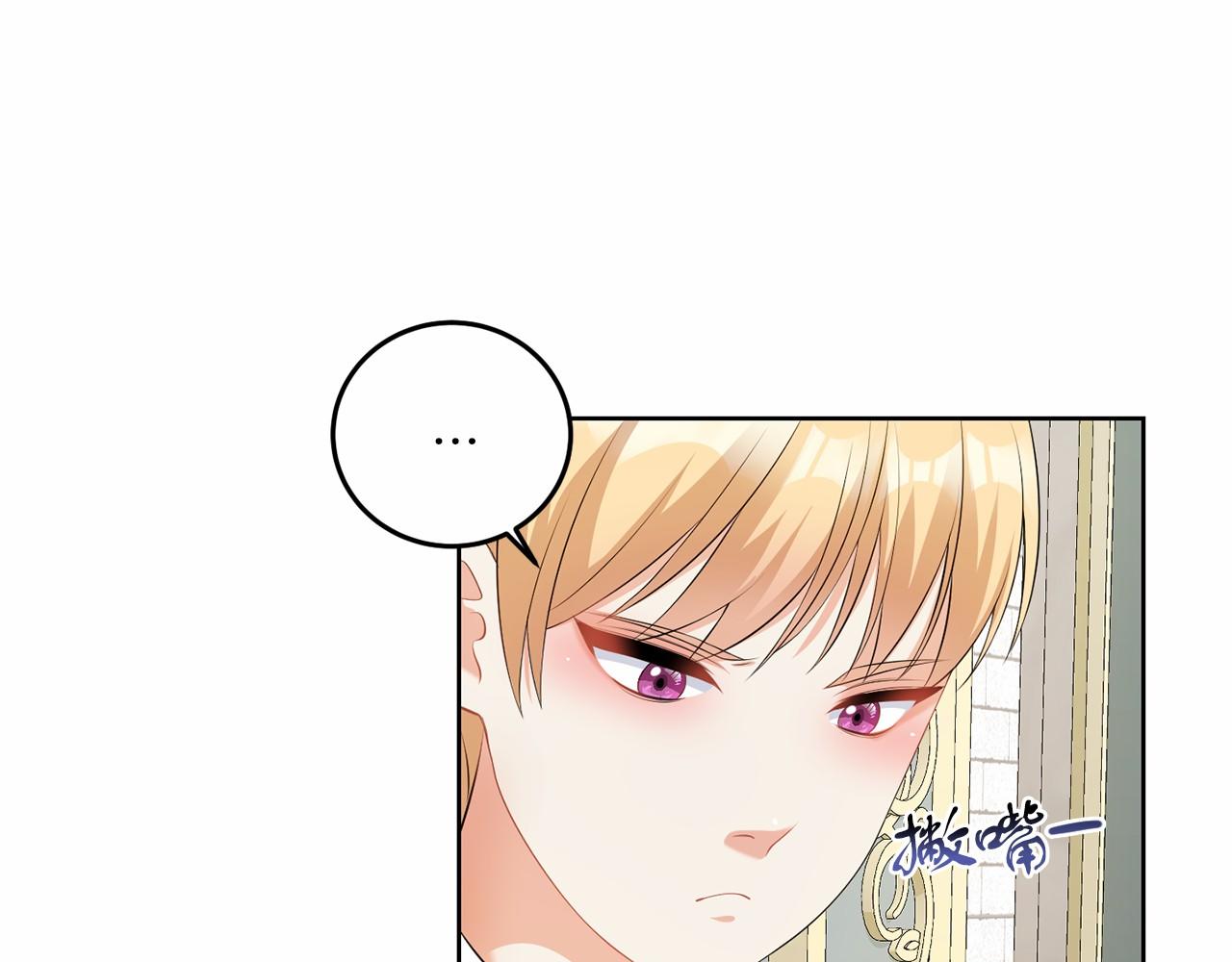 第52话 初到帝都(1/4)-第52话