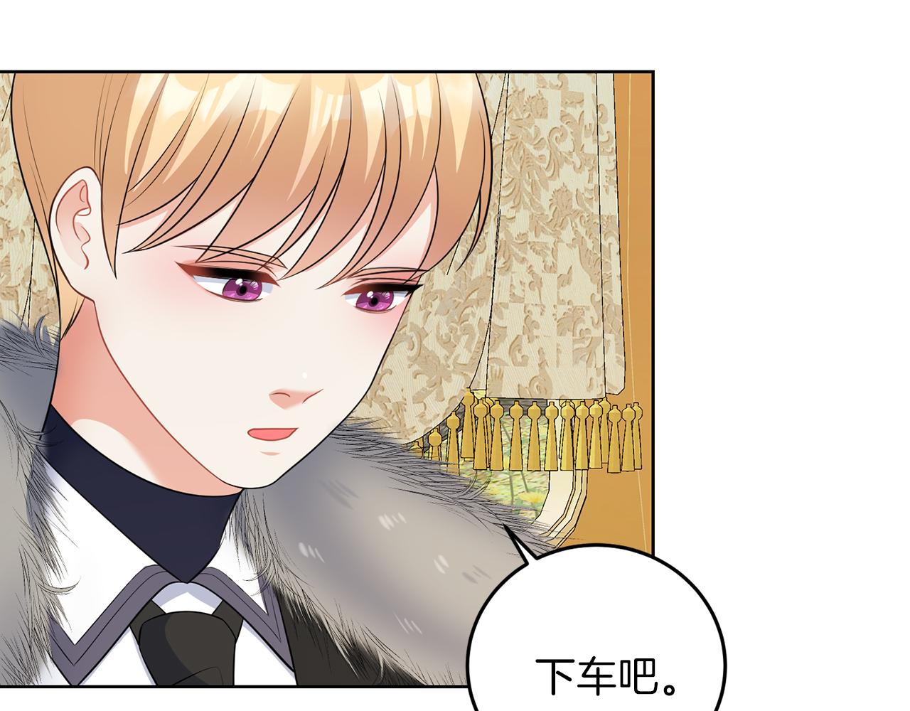 第54话 使节团(1/3)-第54话