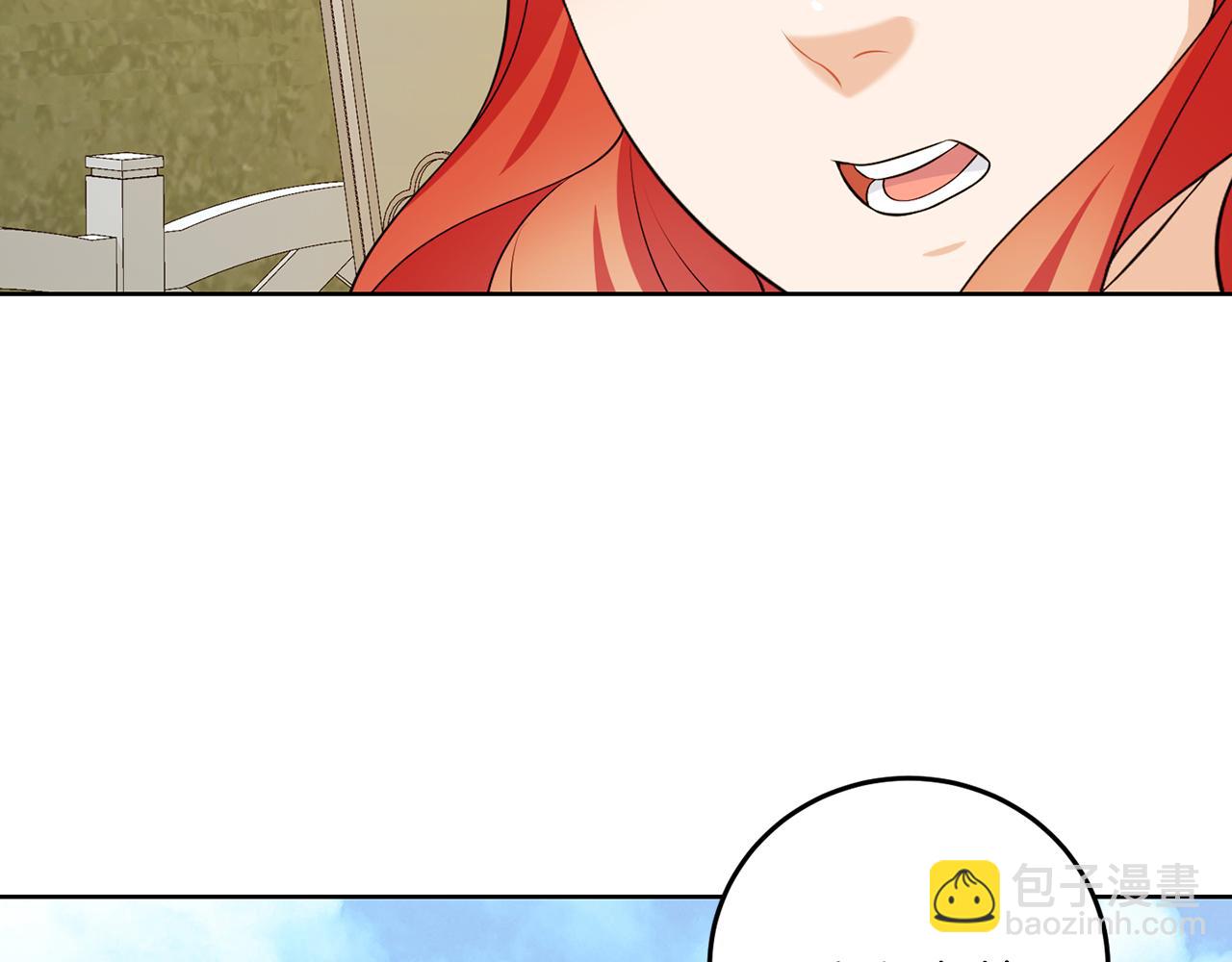 第56话 18岁(1/3)-第56话