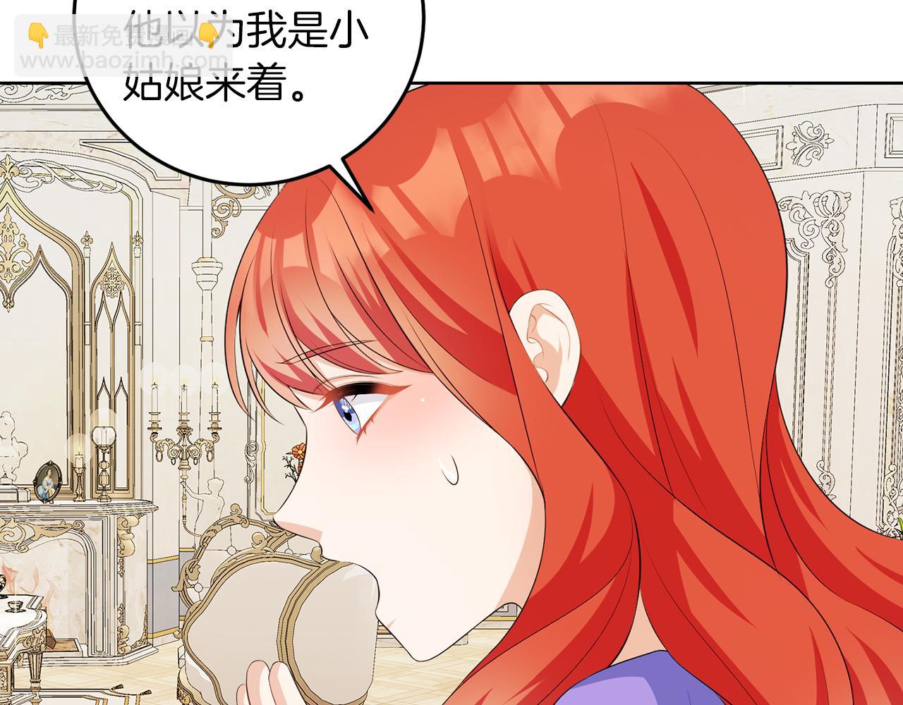 第56话 18岁(1/3)-第56话