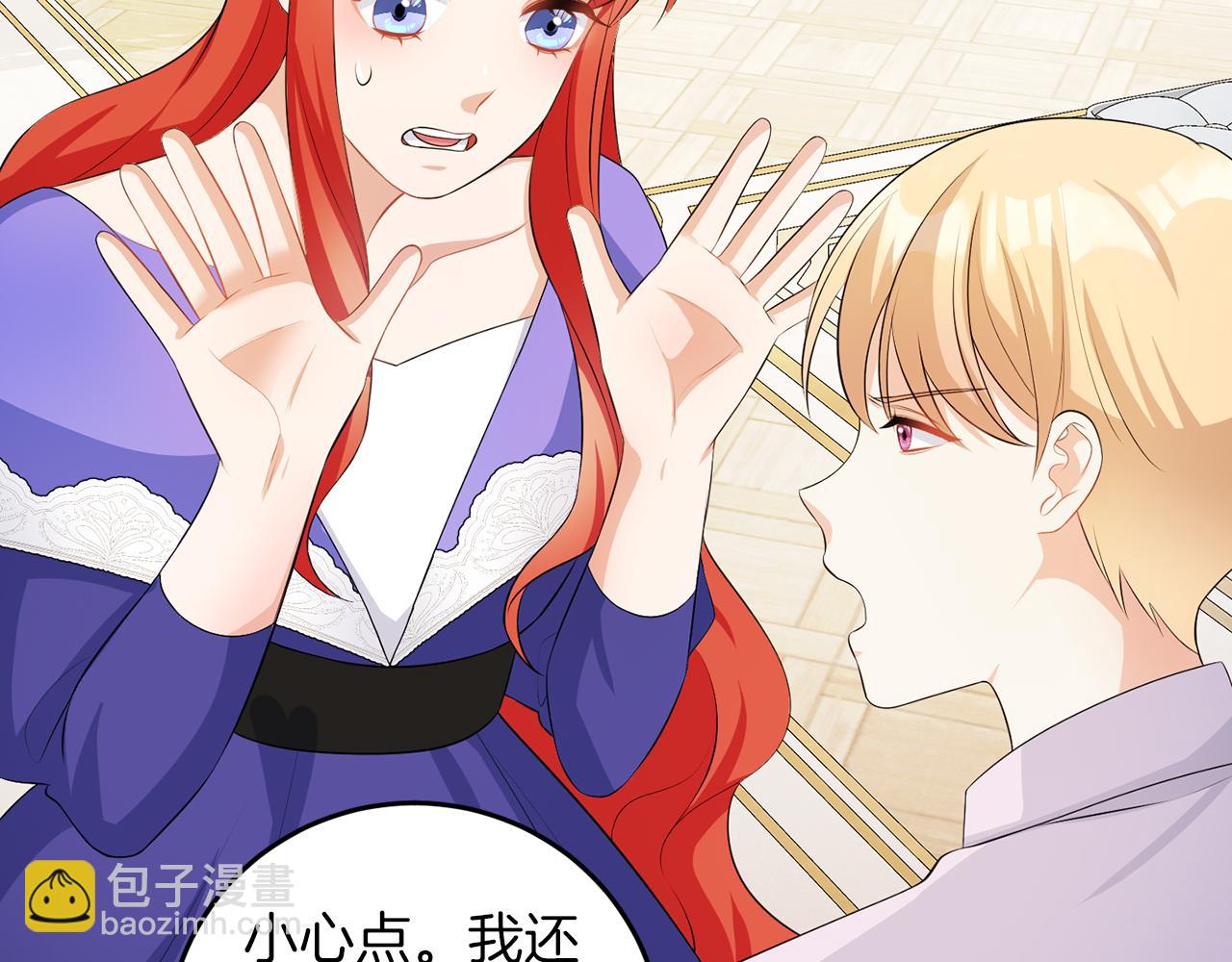 第56话 18岁(1/3)-第56话