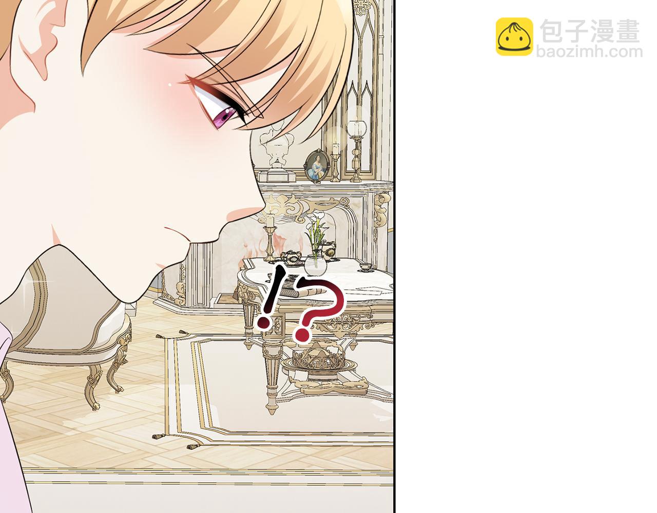 第56话 18岁(1/3)-第56话