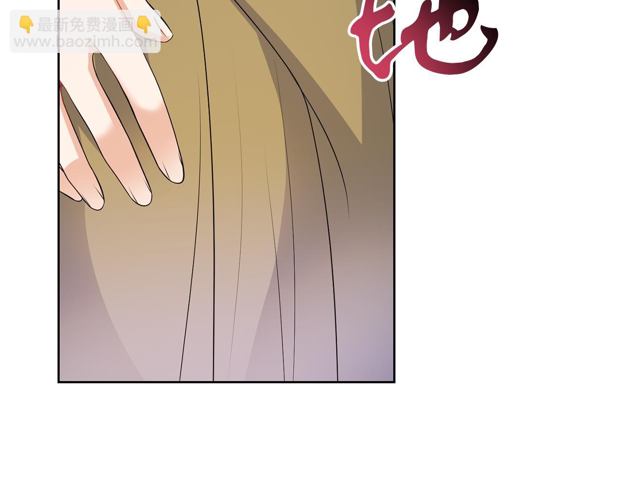 第58话 有客来访(1/3)-第58话