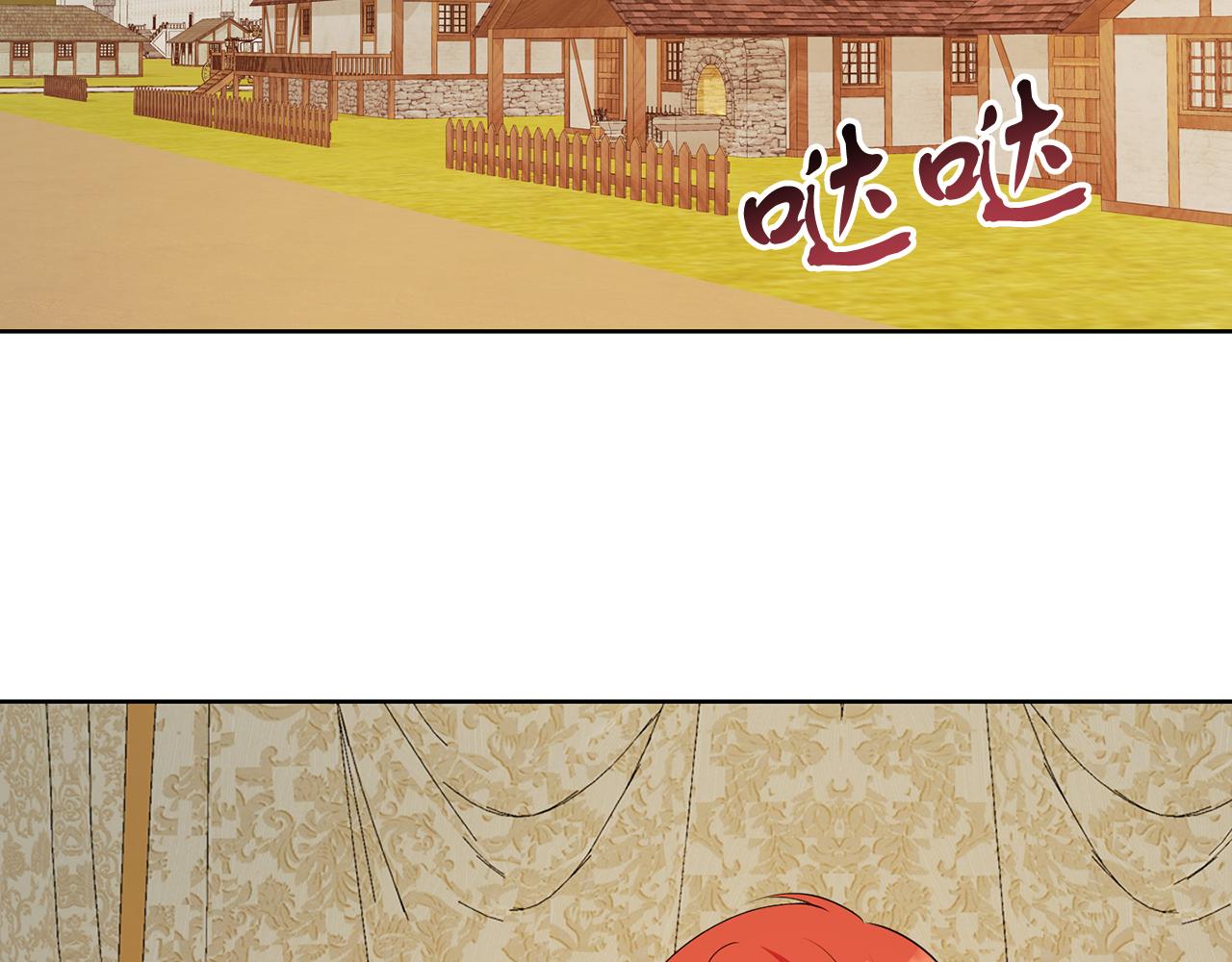 第58话 有客来访(1/3)-第58话