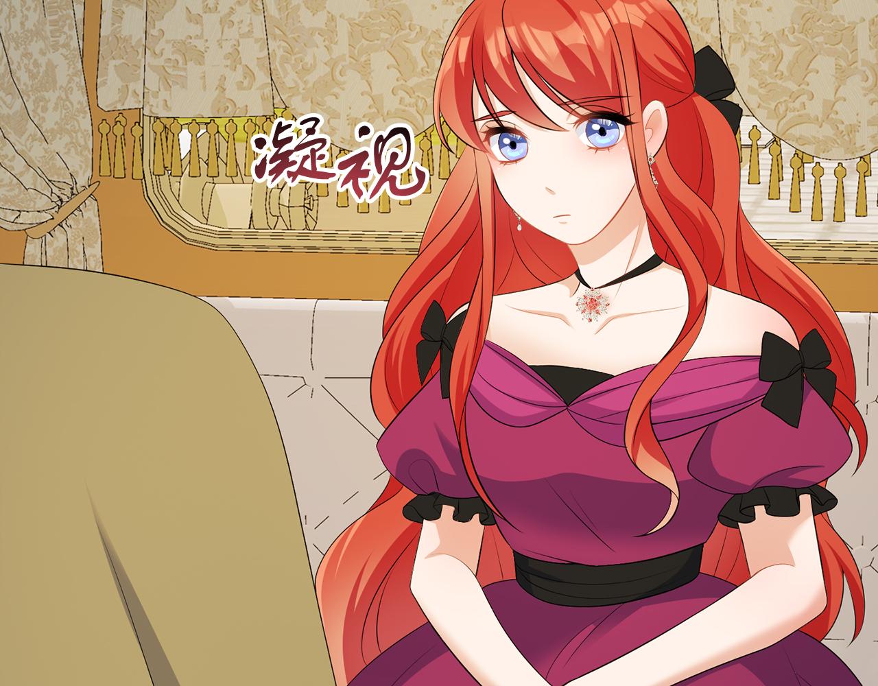 第58话 有客来访(1/3)-第58话