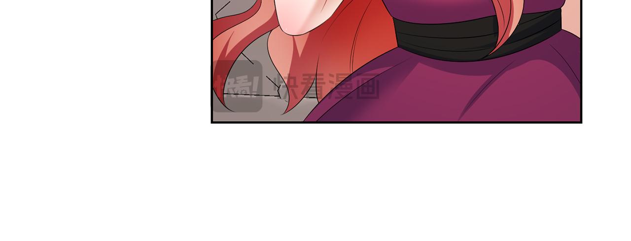 第58话 有客来访(1/3)-第58话