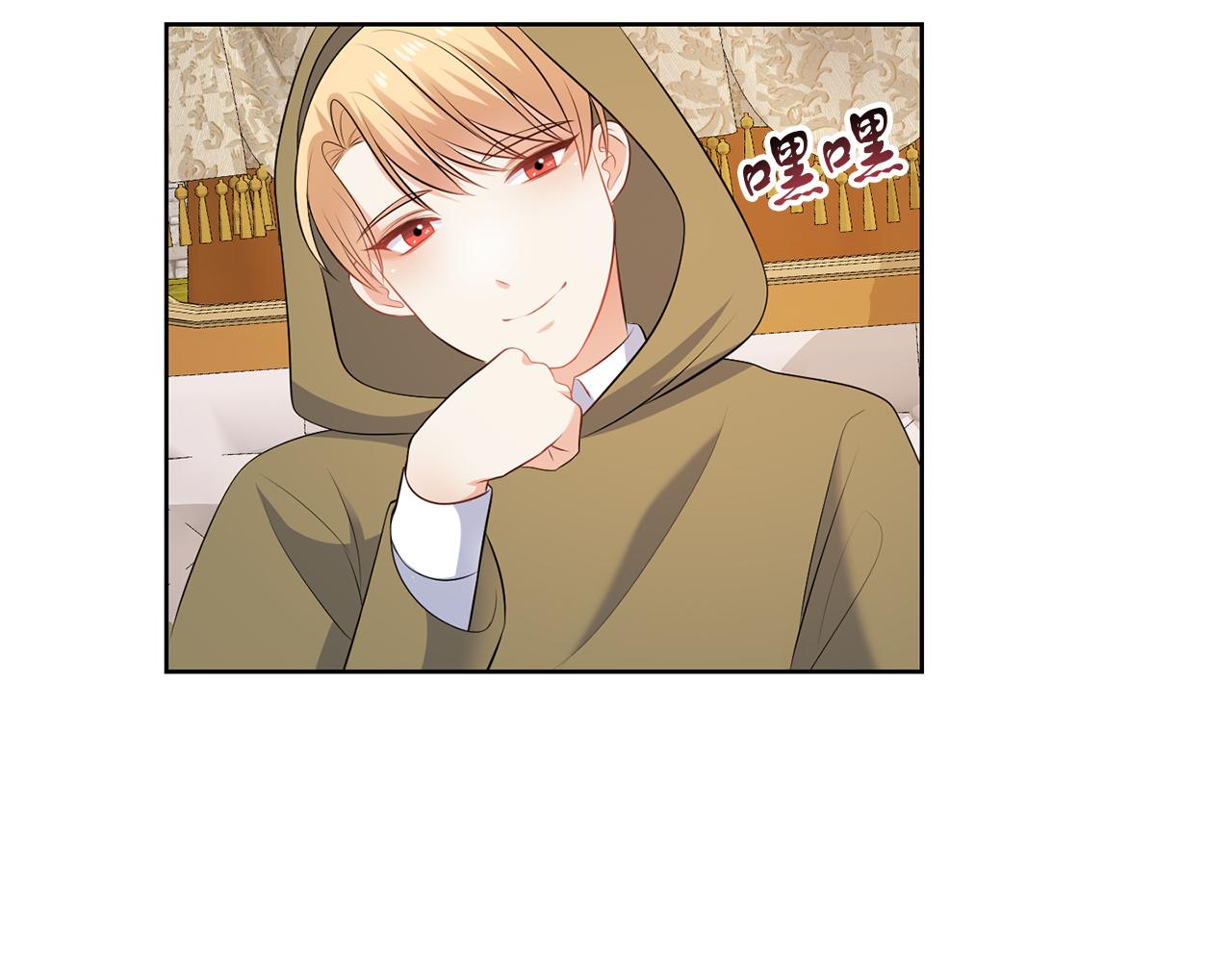 第58话 有客来访(1/3)-第58话