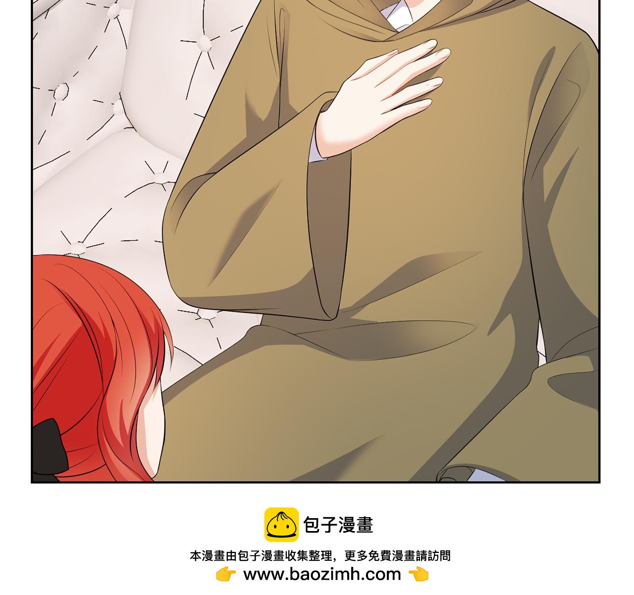 第58话 有客来访(1/3)-第58话